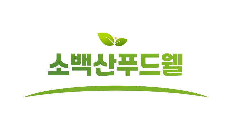 단양맛집 소백산푸드웰